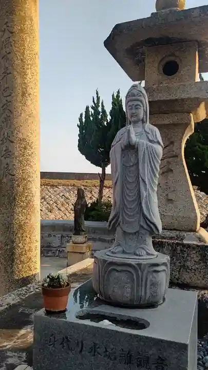 西大寺(岡山県)