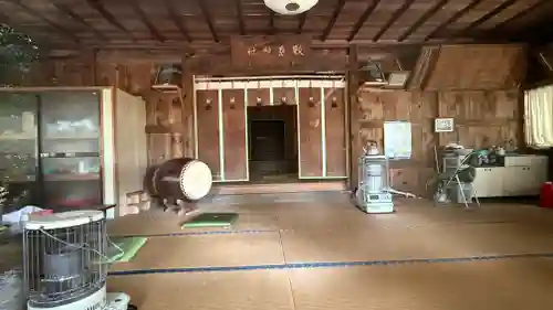 敷島神社(徳島県)