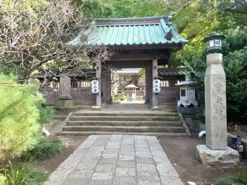 常立寺(神奈川県)