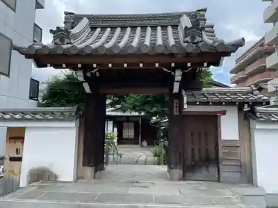 光明寺(京都府)