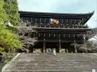 知恩院(京都府)