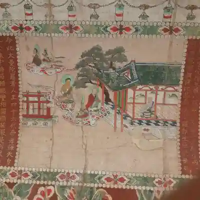 太宗寺(東京都)