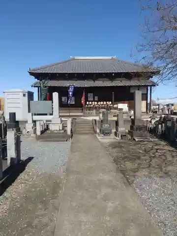 無量寺(埼玉県)