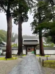 瑞巌寺(宮城県)