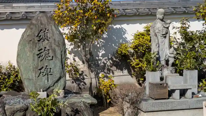 一音寺(京都府)
