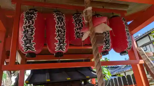 出町妙音堂(京都府)