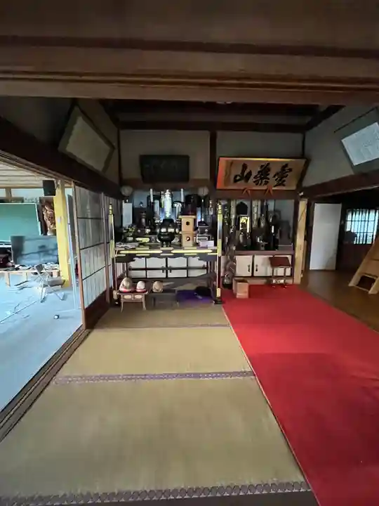 正傅寺(滋賀県)