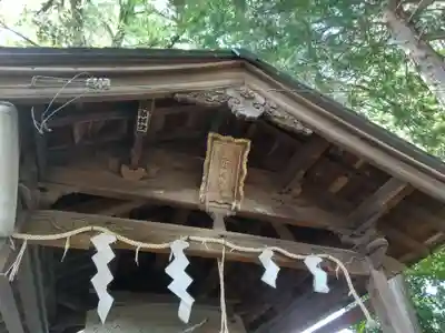 星宮神社のその他建物