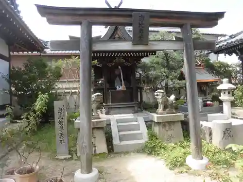 おふさ観音（観音寺）の鳥居