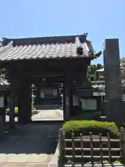 光安寺の山門