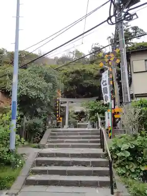 御霊神社のその他建物