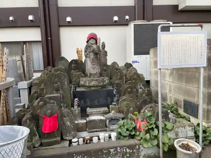 浄閑寺(東京都)