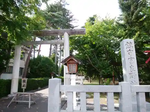 富良野神社のその他建物