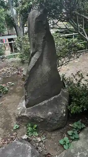 精進場稲荷神社(東京都)