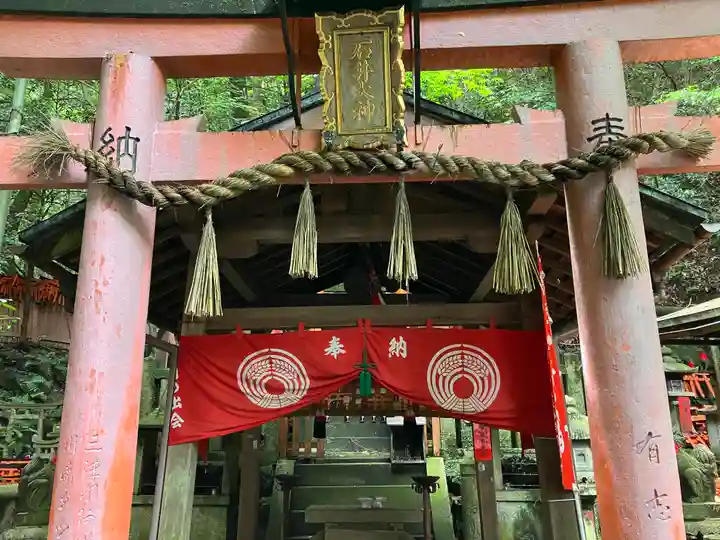 伏見稲荷大社 御膳谷奉拝所(京都府)