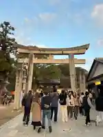 太宰府天満宮(福岡県)