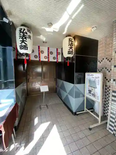 弘昌寺のその他建物