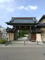 玉蔵院(埼玉県)
