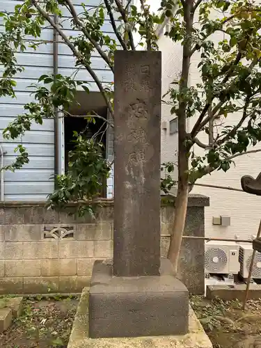 一之宮神社(神奈川県)