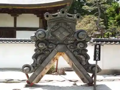 恵林寺のその他建物