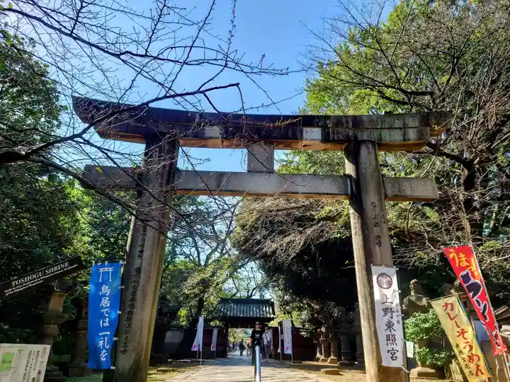 上野東照宮(東京都)
