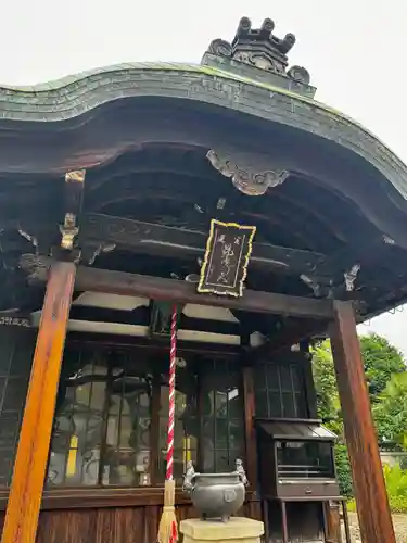 両足院(京都府)