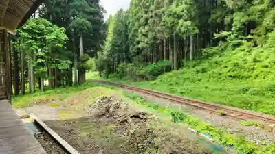 光清寺(山形県)