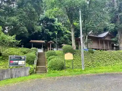 菅谷不動尊（利府）(宮城県)