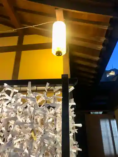 田無神社のおみくじ