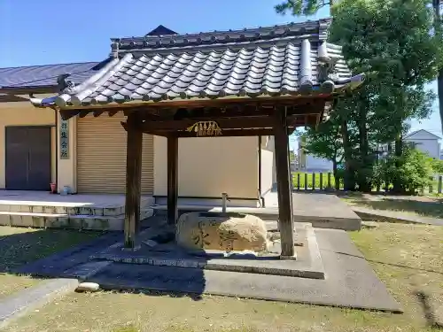 河葉社の手水舎