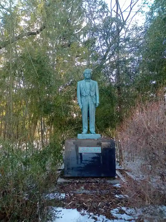 伊佐須美神社(福島県)