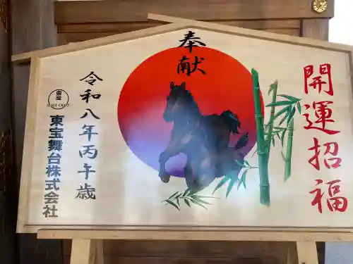武蔵第六天神社(埼玉県)