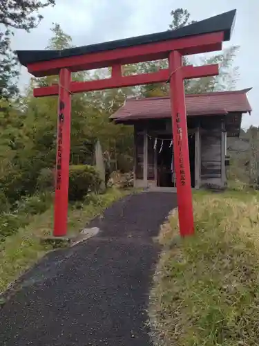 化女沼龍神(宮城県)
