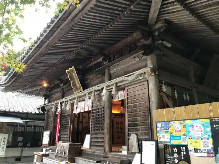 八幡神社松平東照宮(愛知県)