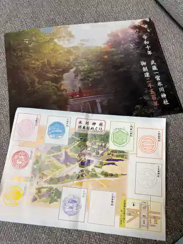 武蔵一宮氷川神社(埼玉県)