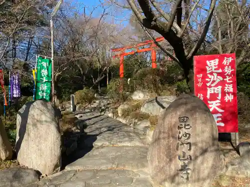 千福寺(三重県)