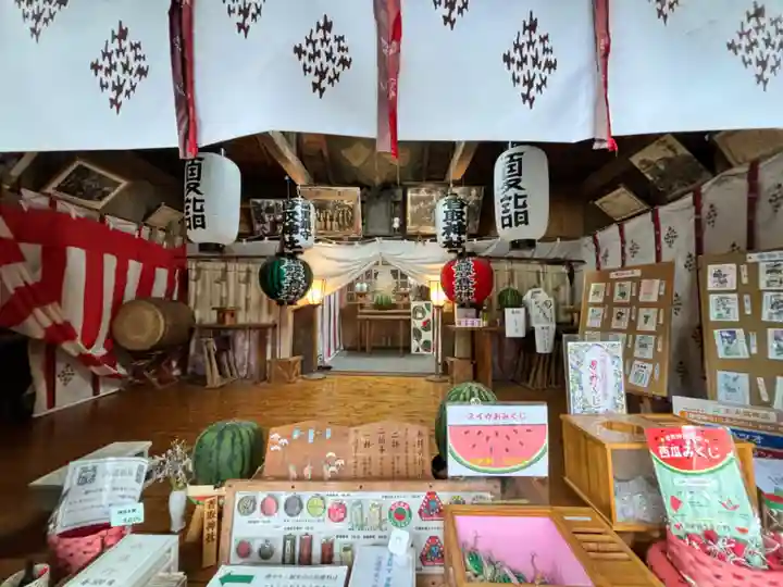 富里香取神社(千葉県)