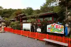 紀州東照宮(和歌山県)