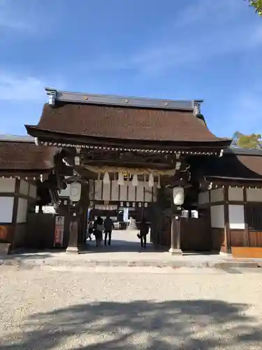 伊弉諾神宮の山門・神門