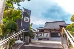 廣源院東福寺(東京都)