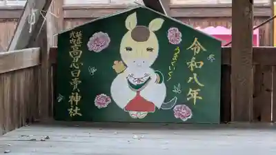 高忍日賣神社(愛媛県)