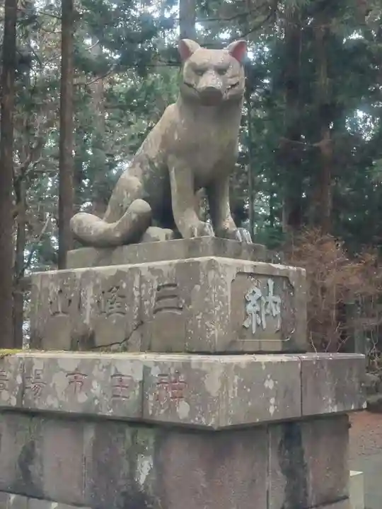 三峯神社(埼玉県)