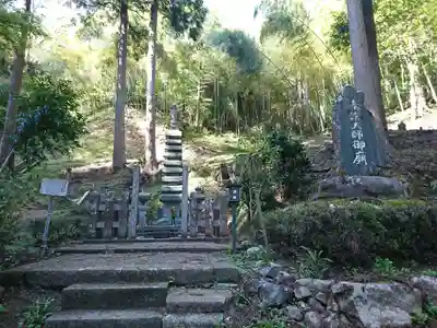 大谷寺のその他建物