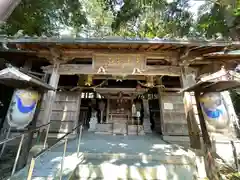 立志神社(滋賀県)