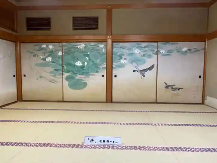 智積院の芸術