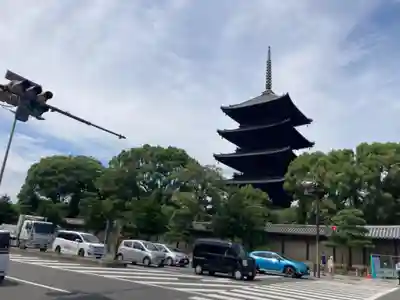 東寺(教王護国寺)の塔