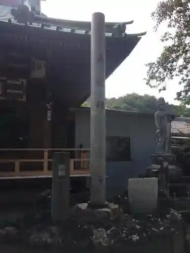 佐奈田霊社のその他建物