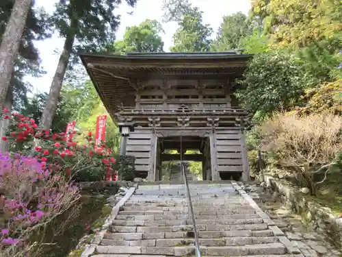 太龍寺(徳島県)