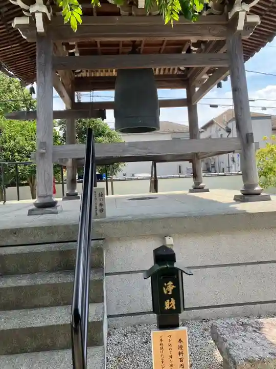 南蔵院(東京都)