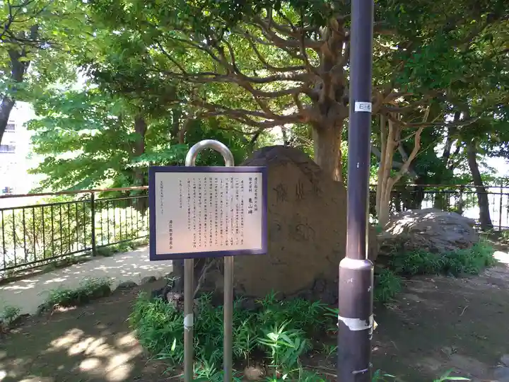 御田八幡神社のその他建物